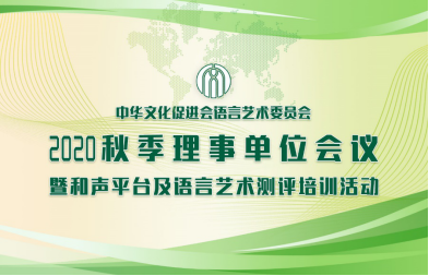微信图片_20200911174528.png