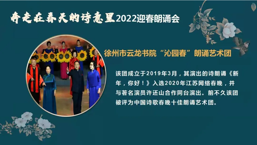 1644393920(1).png