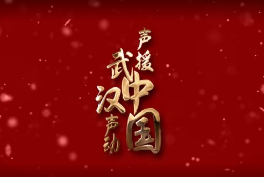 微信图片_20200730110834.jpg 微信图片_20200730110834.jpg