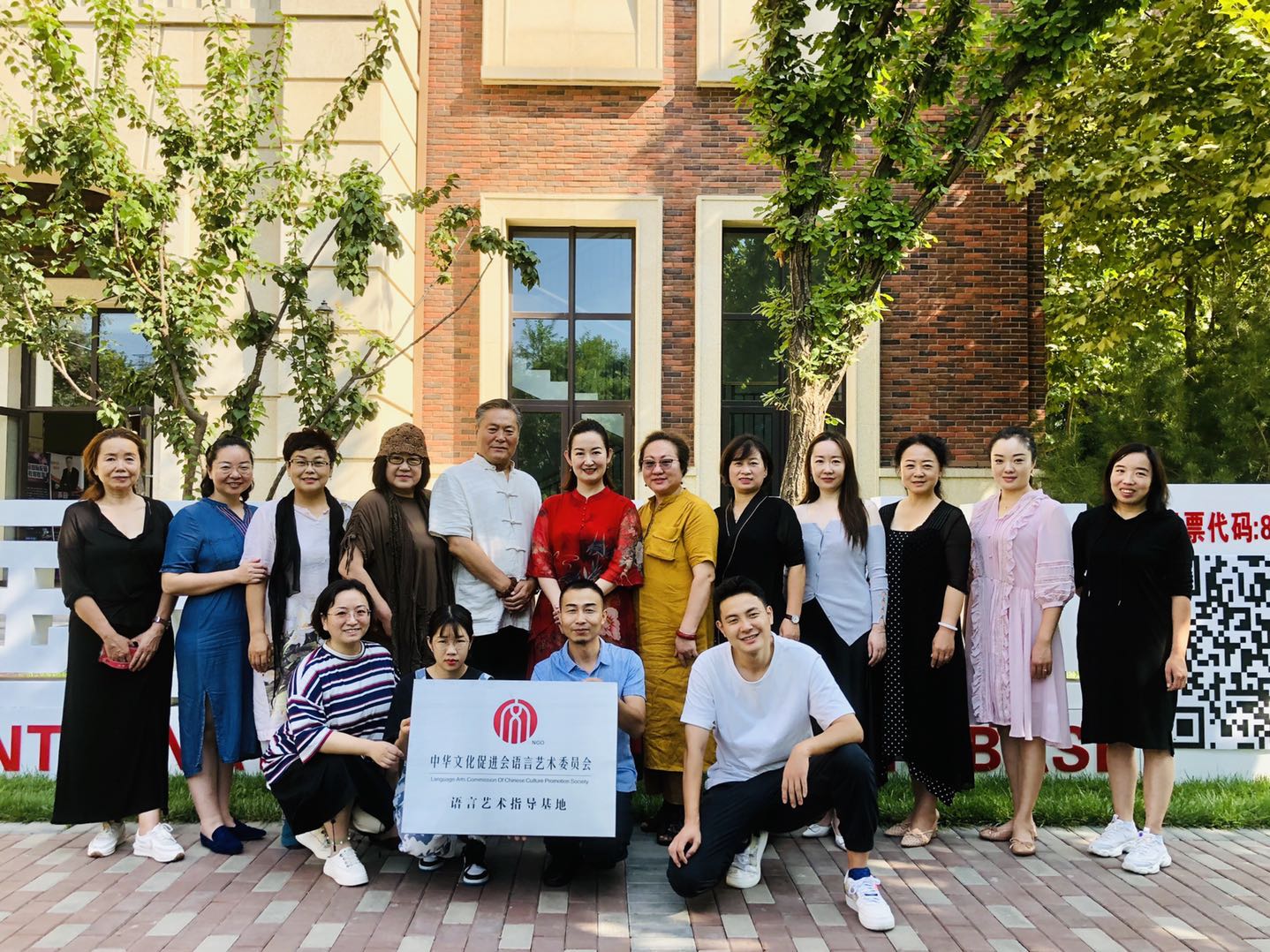 微信图片_20200911174652.jpg 微信图片_20200911174652.jpg