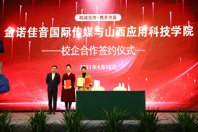 1640930054(1).png 1640930054(1).png