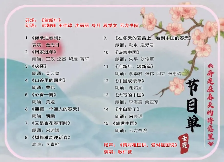 1644393417(1).png 1644393417(1).png